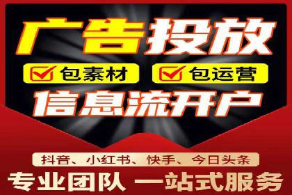 某企业通过SEM运营实现业绩翻倍的秘诀