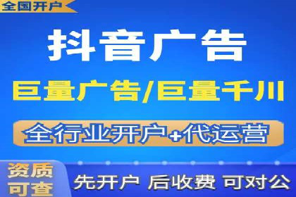 如何在sem百度竞价中实现ROI最大化？——案例分享