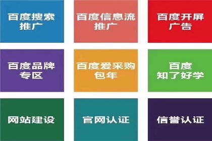 代理开户风险防范案例分析