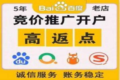 解析推广信息流广告的投放技巧与效果