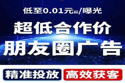 SEM公司案例分析：广告投放策略的优化